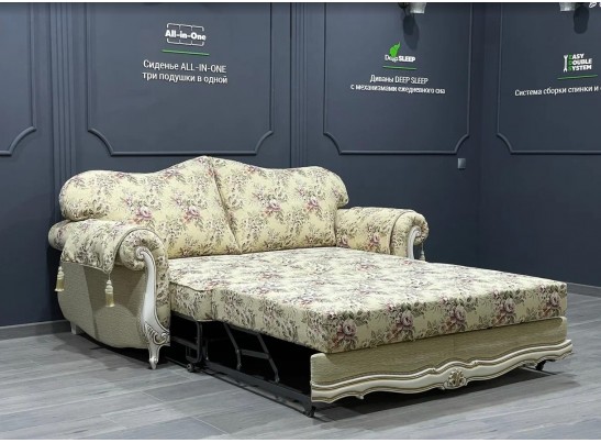 Диван трехместный "ЛОНДОН"