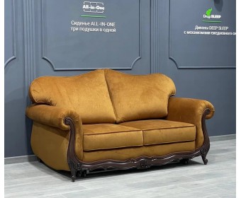 Диван двухместный "ЛОНДОН" с механизмом Пума