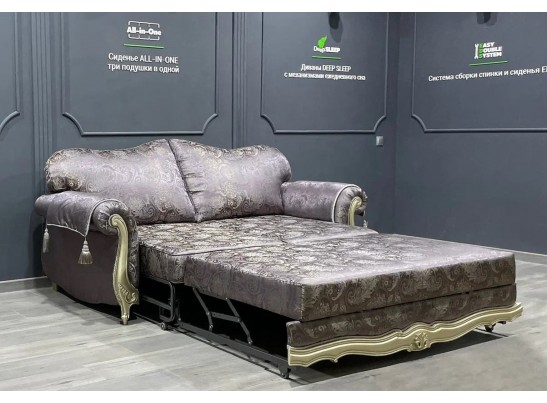 Диван двухместный "ЛОНДОН"