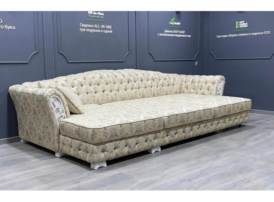 Диван трехместный "ТУРИН" с оттоманкой (МАКСИ)