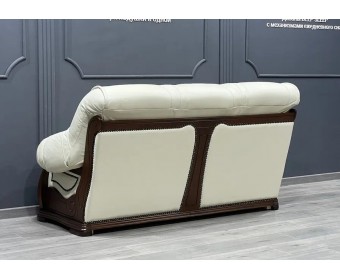 Диван трехместный "КЛАССИКА" 