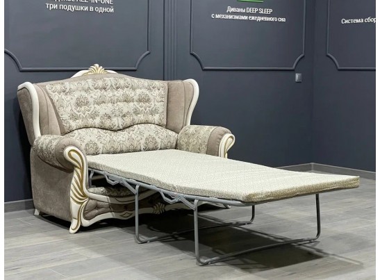 Диван двухместный "ПРАГА"