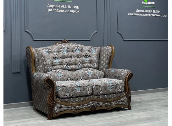 Диван двухместный "ПРАГА"