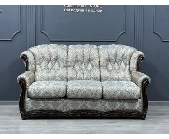 Диван трехместный "ВЕНЕЦИЯ"