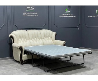 Диван трехместный "ВЕНЕЦИЯ"