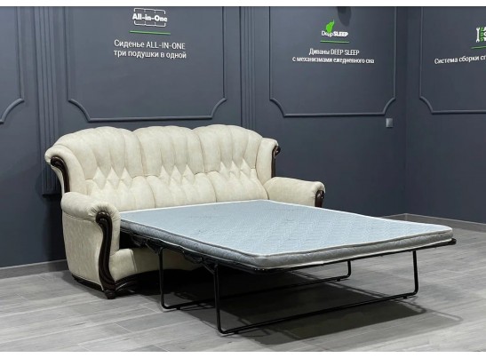 Диван трехместный "ВЕНЕЦИЯ"