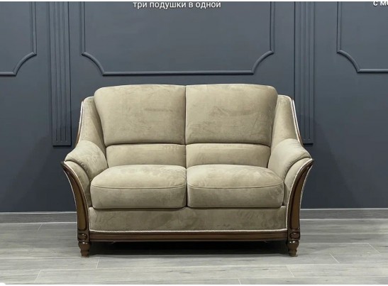 Диван двухместный "ЖЕНЕВА"