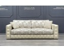 Диван трехместный "МАРСЕЛЬ"