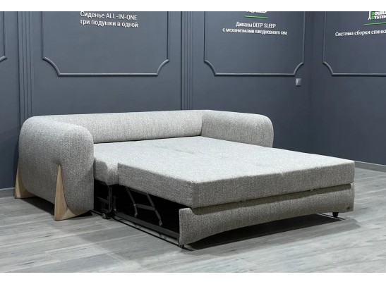 Диван трехместный "ПАЛЕРМО"