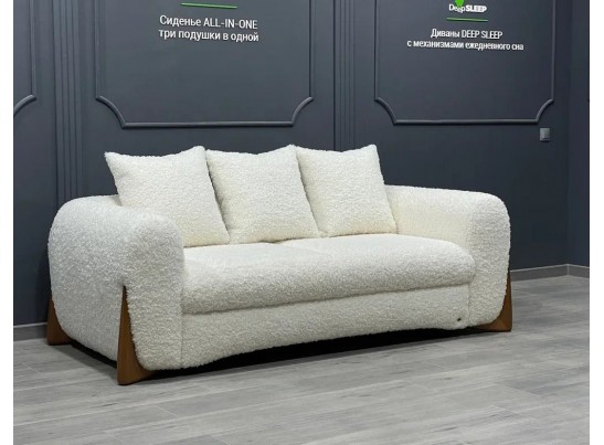 Диван трехместный "ПАЛЕРМО"