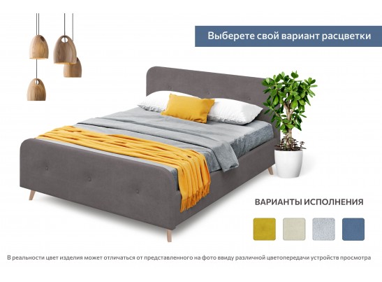 Кровать "Сиерра" в Ростове-на-Дону