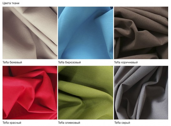 Подвесное кресло BLISS BL001