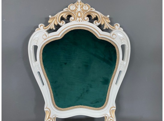 Стул Розалия (цвет на выбор)