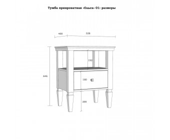 2.1.2 Тумба прикроватная "Ольса" 01 (белый лак/антик 24) 