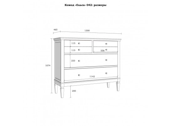 3.1.1 Комод "Ольса" 042 (белый лак) в Ростове-на-Дону