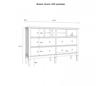 3.2.1 Комод "Ольса" 224 (белый лак)