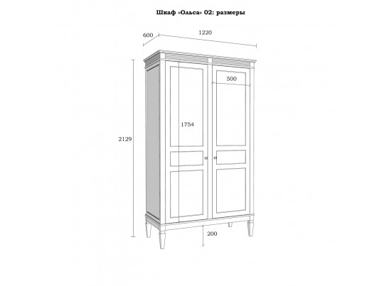 4.1.1 Шкаф для одежды "Ольса" 02 (белый лак) в Ростове-на-Дону
