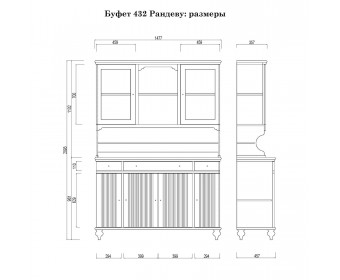 Буфет "Рандеву" 432 антик 24