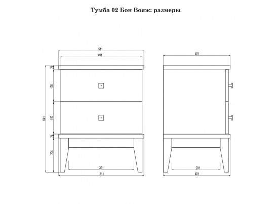 Тумба прикроватная 02 "Бон Вояж" колониал в Ростове-на-Дону