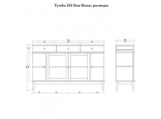 Тумба «Бон Вояж» 223 антик в Ростове-на-Дону