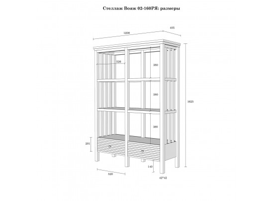 Стеллаж «Вояж» 02-160 РЯ в Ростове-на-Дону