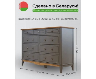 Комод с ящиками из дерева 036 Пенни серый 7046/антик 24