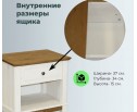 Тумба прикроватная Пенни белый воск/антик 24