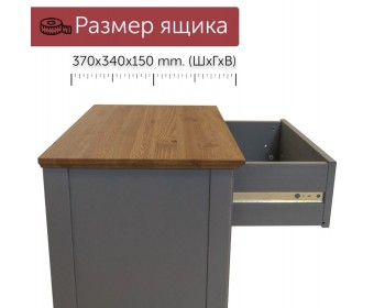 Тумба прикроватная Пенни серый 7046/антик 24
