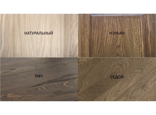 Подставка "Лира" с мягким сиденьем (ткань) в Ростове-на-Дону