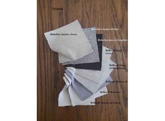 Подставка "Лира" с мягким сиденьем (ткань) в Ростове-на-Дону