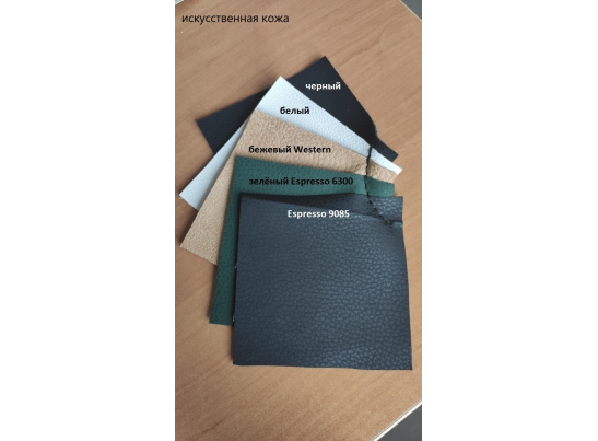 Подставка "Лира" с мягким сиденьем (ткань) в Ростове-на-Дону