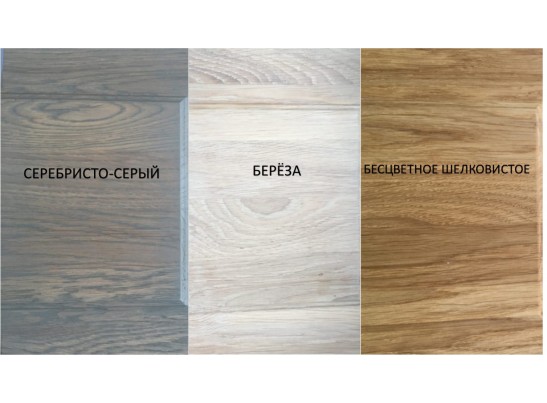 Подставка "Лира" с мягким сиденьем (ткань) в Ростове-на-Дону