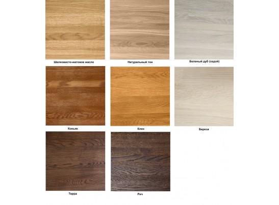 Стол журнальный «Майер» в Ростове-на-Дону