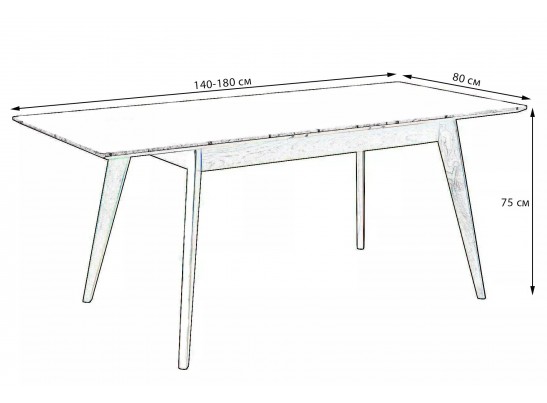 Стол Лунд раскладной 140-180 в Ростове-на-Дону