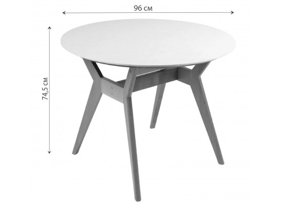 Стол Нарвик д.960 в Ростове-на-Дону