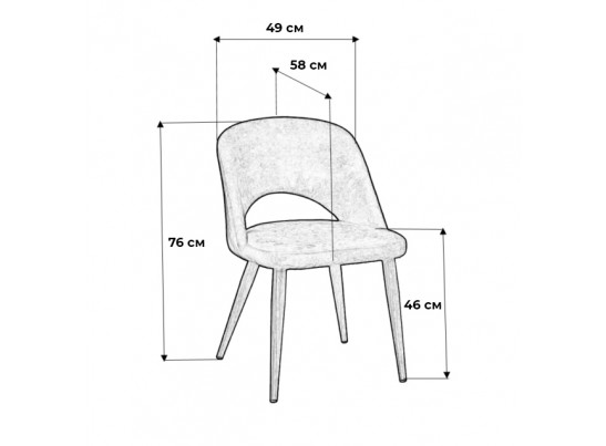 Стул R-Home Lars в Ростове-на-Дону Стул R-Home Lars в Ростове-на-Дону