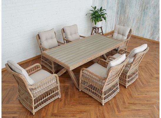 Обеденный комплект ISABELLA из искусственного ротанга в Ростове-на-Дону