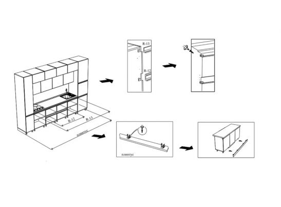 Кухня "Женева" 340 серый