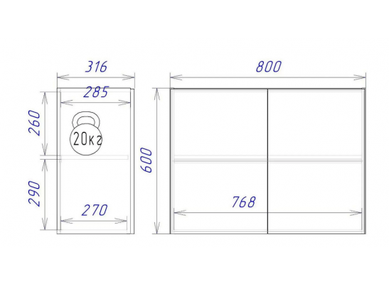 Навесной шкаф "Женева" 80