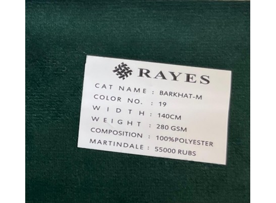 Стул Медальон (слоновая кость, патина золото)