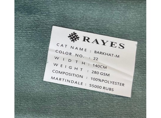 Стул Медальон (слоновая кость, патина золото)