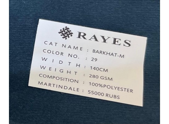 Стул Медальон (слоновая кость, патина золото)