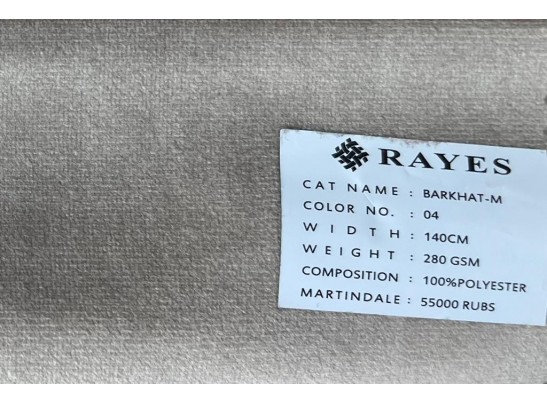 Стул с подлокотниками Медальон (слоновая кость, патина золото)