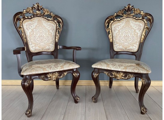 Стул Роза с подлокотниками (темный орех, патина золото)