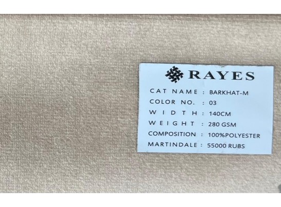 Стул Медальон (орех, черная патина)