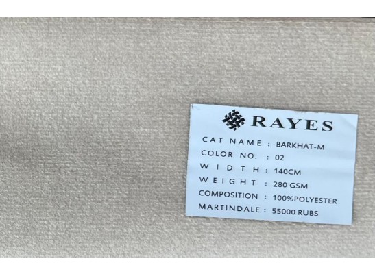 Стул Медальон (орех, черная патина)