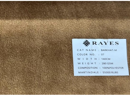 Стул Медальон (орех, черная патина)