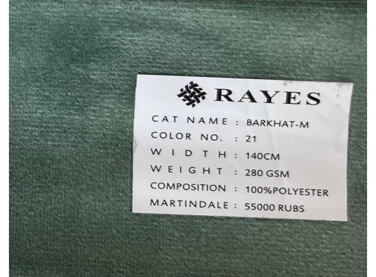 Стул Медальон (орех, черная патина)