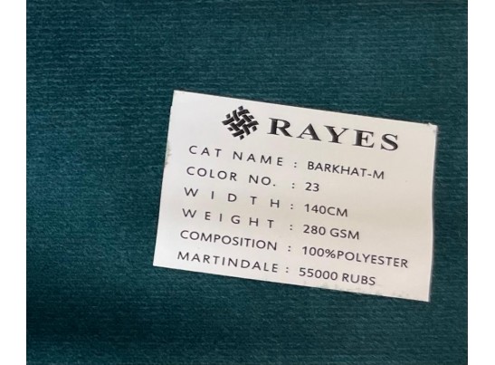 Стул Медальон (орех, черная патина)