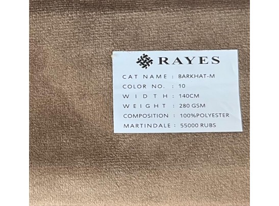 Стул Медальон (орех, черная патина)